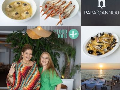 Papaioannou Restaurant: επετειακό Food Tour στο καλύτερο fish restaurant - Από τη Majenco