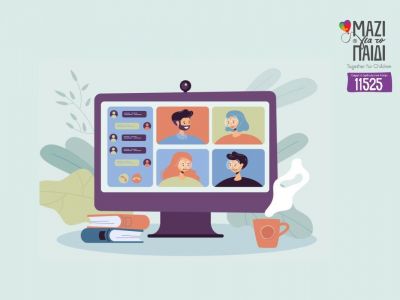 Δωρεάν διαδικτυακά ψυχο-εκπαιδευτικά σεμινάρια για γονείς τον Σεπτέμβριο από το Μαζί για το Παιδί