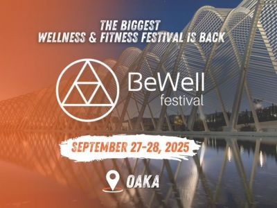 Το μεγαλύτερο Kids Festival θα το βρεις μέσα στο BeWell Festival στις 27 & 28 Σεπτεμβρίου στο ΟΑΚΑ