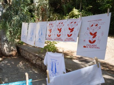 H Eurolife FFH μεγάλος χορηγός του 3ου Cycladic Kids Festival του Μουσείου Κυκλαδικής Τέχνης