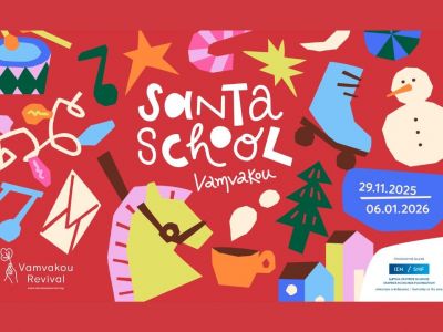 Το Vamvakou Santa School ζωντανεύει & τα Χριστούγεννα «ανάβουν» με τον Πάνο Μουζουράκη!