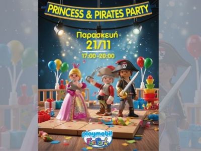 Πριγκίπισσες και πειρατές στο PLAYMOBIL FunPark