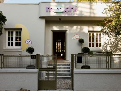 Το mochi ανοίγει στο Χαλάνδρι και αλλάζει όσα ξέραμε για τη φροντίδα μητέρας και παιδιού!