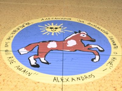 «Αλέξανδρος»: Μια φιλανθρωπική γιορτή γεμάτη ελπίδα για τα παιδιά που δίνουν τον δικό τους αγώνα