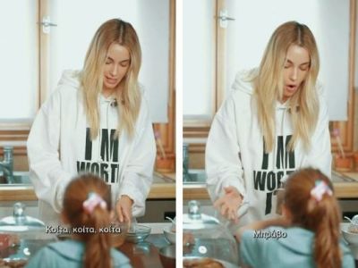 Δούκισσα Νομικού: Έφτιαξε τα μελομακάρονα της γιαγιάς της με την κόρη της και μοιράστηκε τη συνταγή