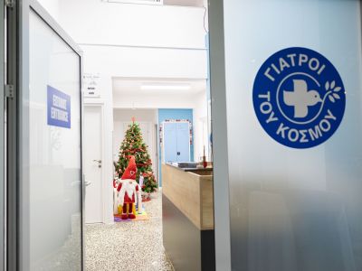 Εγκαινιάστηκε το Ανοικτό Κέντρο Παιδιών στη Θεσσαλονίκη από τους Γιατρούς του Κόσμου