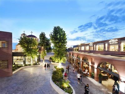 Mediterranean Cosmos Christmas - Together Μαζί σε κάθε γιορτή!