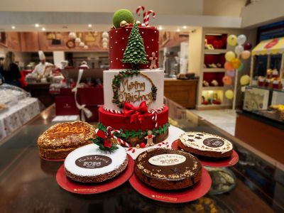 Βασιλόπιτες ΚΩΝΣΤΑΝΤΙΝΙΔΗΣ: 30% μεγαλύτερη ποσότητα, 100% γιορτινή απόλαυση