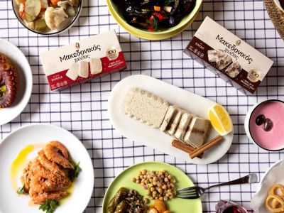 Μια Καθαρά Δευτέρα και έναν καιρό…! Το παραμύθι που μας διδάσκει την αξία του «μαζί»