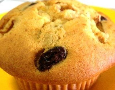 Muffins για το πρωινό!