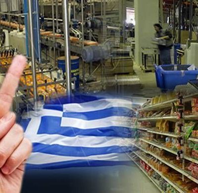 ΨΩΝΙΖΟΥΜΕ ΕΛΛΗΝΙΚΑ. Εσείς;