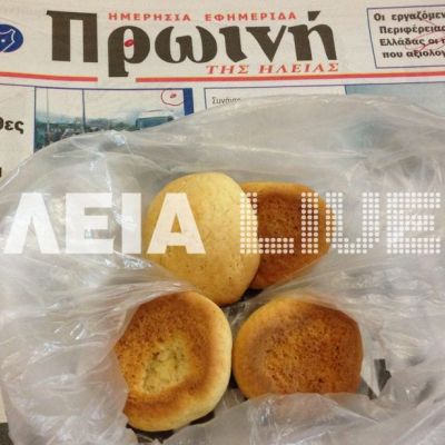 Το κοριτσάκι με τα κουλουράκια που συγκλονίζει!