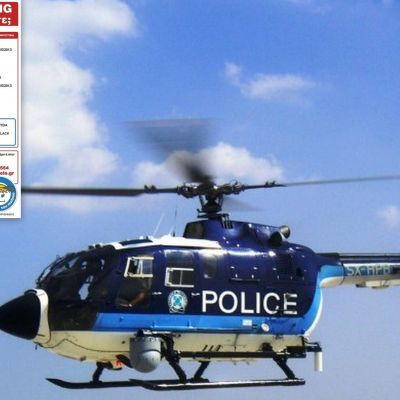 Θρίλερ με την εξαφάνιση της 13χρονης - Σε εξέλιξη αστυνομική επιχείρηση στη Καβάλα