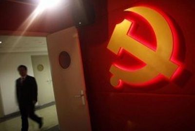 Κίνα: Εκτελέσθηκε στέλεχος του ΚΚ για τον βιασμό ανηλίκων κοριτσιών