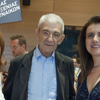 Πλήρως εξοπλισμένος ο ξενώνας Φιλοξενίας Γυναικών Θυμάτων Βίας Θεσσαλονίκης