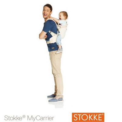 Ο πιο δροσερός καλοκαιρινός μάρσιπος ήρθε αποκλειστικά από την Stokke!