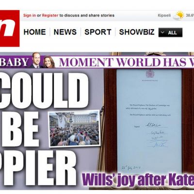 Είναι τρελοί αυτοί οι Βρετανοί! Tο site της «The Sun», βγήκε σήμερα ως «The Son» (εικόνα)