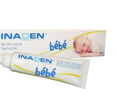 Mήπως το μωρό σας «βγάζει» τα πρώτα του δοντάκια;