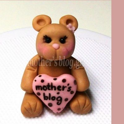 My cakes- Hobby: Φτιάχνουμε ζαχαρωτό αρκουδάκι για να διακοσμήσουμε τα γλυκά μας!