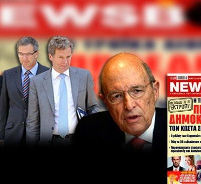 NEWSBOMB – H εφημερίδα: Με 0,97 ευρώ διαβάζεις ό,τι κρύβουν οι άλλοι