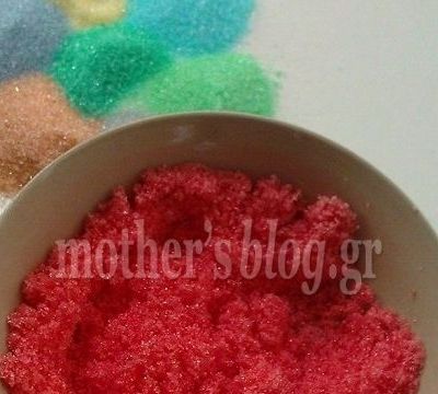 My cakes - My hobby: Φτιάχνουμε χρωματιστή ζάχαρη για να ομορφύνουμε τα γλυκάκια μας!