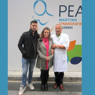 Βγήκαν από το μαιευτήριο η Βάσω Λασκαράκη με τον Γιάννη Τσιμιτσέλη κρατώντας το μωρό τους!