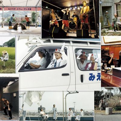 Μία τρελή τρελή οικογένεια! (φωτογραφίες)