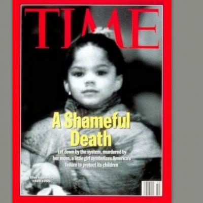 Ελίζα, το κορίτσι - σύμβολο κατά της παιδικής κακοποίησης που έγινε ίδρυμα