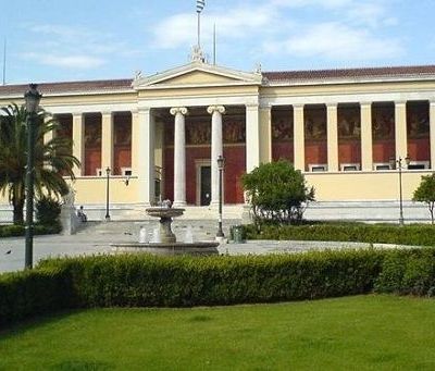 Συνεχίζουν τις απεργίες οι διοικητικοί υπάλληλοι του Πανεπιστημίου Αθηνών - Εκτακτη συνεδρίαση της Συγκλήτου