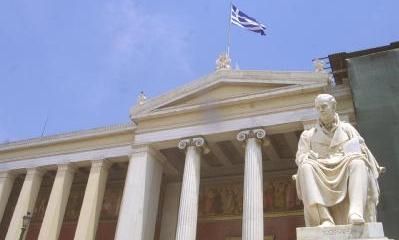 Eκκληση από την Σύγκλητο του ΕΚΠΑ να ξεκινήσουν τα μαθήματα στις 16 Δεκεμβρίου