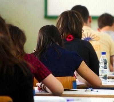 Αυτά τα μαθήματα δεν θα εξεταστούν μέσω της «Τράπεζας Θεμάτων»