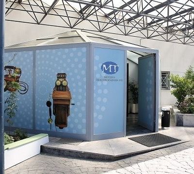 Το Μουσείο Τηλεπικοινωνιών ΟΤΕ γιορτάζει με νέα εκπαιδευτικά προγράμματα!