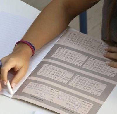 Πανελλήνιες 2014: Αυτό είναι το πρόγραμμα των εξετάσεων