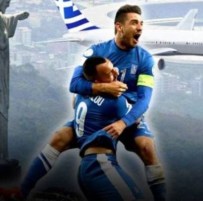 Ελλάδα: Ξεκίνησε το ταξίδι για το όνειρο!