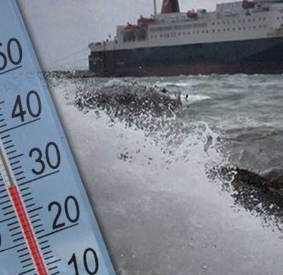 Αλλάζει το σκηνικό του καιρού - Έρχονται βροχές και ισχυροί βοριάδες