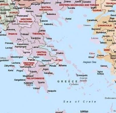 Βρείτε από πού κατάγεστε πληκτρολογώντας το επώνυμό σας!