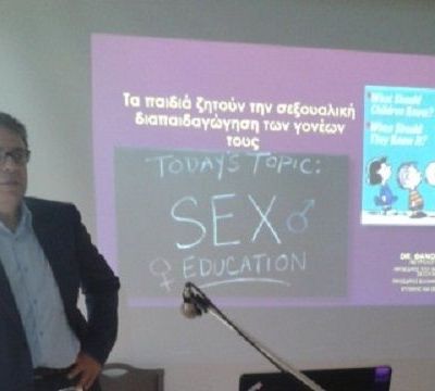 Σεξουαλική Διαπαιδαγώγηση: «Διακόσιοι εκπαιδευτές μιλούν μαζί μου γι αυτό», γράφει ο Θάνος Ασκητής