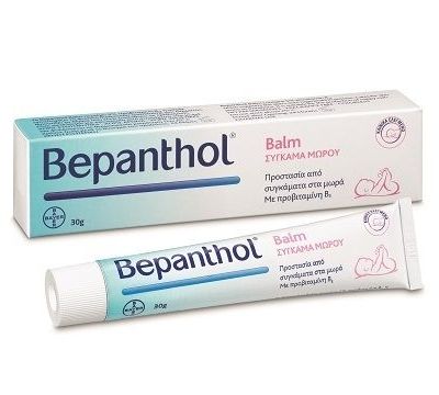 Bepanthol Balm Σύγκαμα Μωρού: Η διάφανη ασπίδα προστασίας για το δερματάκι του μωρού στην περιοχή της πάνας
