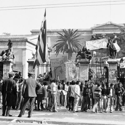 17 Νοεμβρίου 1973 – Mία ημερομηνία που πρέπει να μάθουμε στα παιδιά μας (vid & pics)