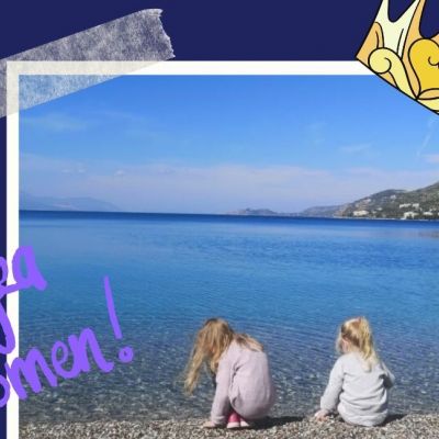 Οι γυναίκες που θέλω να γίνουν οι κόρες μου