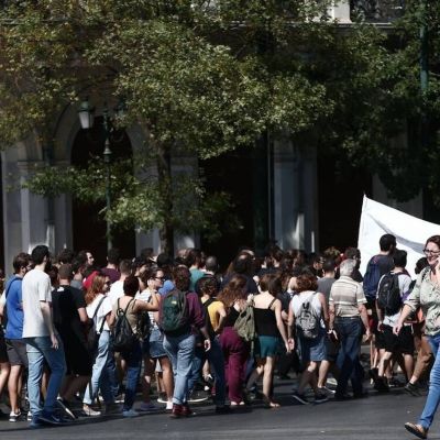 ΑΔΕΔΥ: Πανελλαδική στάση εργασίας σήμερα - «Παραλύει» το Δημόσιο