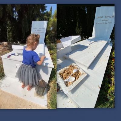 Θεοδώρα Βουτσά: Στον τάφο του πατέρα της με την κόρη της για τα εξάμηνα