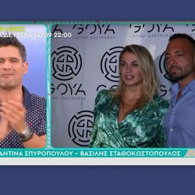 Σπυροπούλου–Σταθοκωστόπουλος:Τι τρέχει ανάμεσά τους;Η αποκάλυψη του Ουγγαρέζου