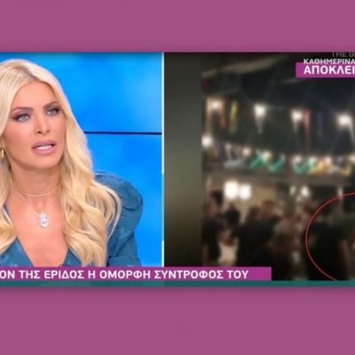 Ξύλο σε μαγαζί – Μήλον της έριδος η σύντροφος τραγουδιστή