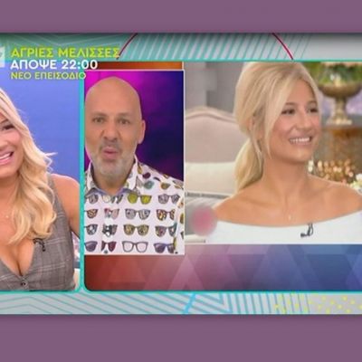 Σκορδά: Το διαμάντι δώρο από τον αγαπημένο της και η εξομολόγησή της!