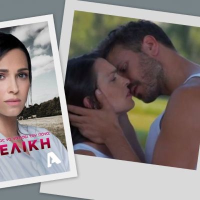 Αγγελική: Δεν φαντάζεστε με ποιον ηθοποιό είναι ζευγάρι η πρωταγωνίστρια!