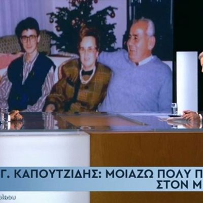 Ενώπιος Ενωπίω: Γιώργος Καπουτζίδης: Μιλά για τους γονείς του και συγκινεί!