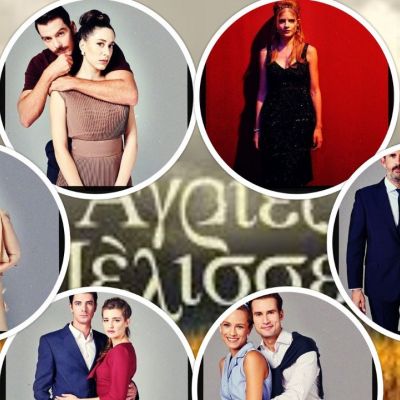 Άγριες Μέλισσες: Δείτε την Ασημίνα και τον Δούκα να τρώνε… delivery στο Διαφάνι