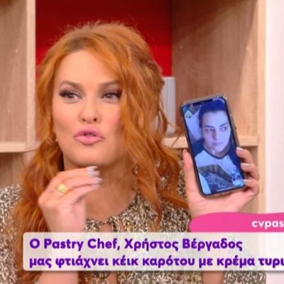 Ζαρίφη: Η «εμφάνιση» στο Έλα χαμογέλα και η αποκάλυψη: «Είμαι 2 μέρες με 39 πυρετό»