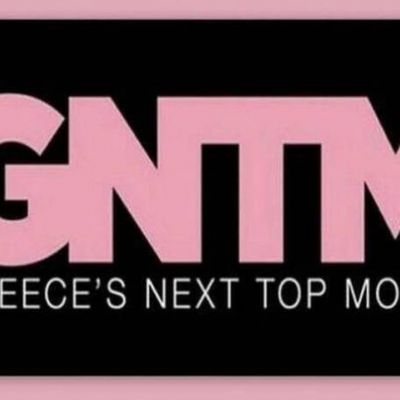GNTM: Πρώην παίκτρια είναι έγκυος στο πρώτο της παιδί - Οι πρώτες δηλώσεις της